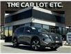 2024 Nissan Rogue SV Moonroof (Stk: 26196) in Sudbury - Image 1 of 25