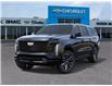 2026 Cadillac Escalade ESV Sport (Stk: 107976) in Exeter - Image 6 of 24
