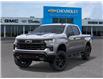 2026 Chevrolet Silverado 1500 LT Trail Boss (Stk: 108001) in Exeter - Image 6 of 24