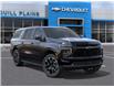 2026 Chevrolet Suburban RST (Stk: 26T243) in Wadena - Image 7 of 24