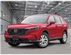 2026 Honda CR-V LX (Stk: 26453) in Steinbach - Image 1 of 19