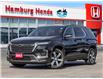 2023 Chevrolet Traverse LT True North (Stk: T7382UA) in Niagara Falls - Image 30 of 30