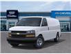 2026 Chevrolet Express 2500 Work Van (Stk: 260730) in London - Image 6 of 24