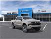 2026 Chevrolet Silverado 1500 RST (Stk: 2026287) in ARNPRIOR - Image 1 of 24