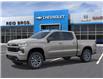 2026 Chevrolet Silverado 1500 RST (Stk: 2026287) in ARNPRIOR - Image 2 of 24
