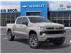 2026 Chevrolet Silverado 1500 RST (Stk: 2026287) in ARNPRIOR - Image 7 of 24