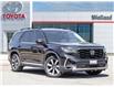 2024 Honda Pilot Touring (Stk: 6393AA) in Welland - Image 1 of 33