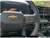 2026 Chevrolet Colorado WT (Stk: 912581) in Victoria - Image 14 of 23 2026 Chevrolet Colorado WT (Stk: 912581) in Victoria - Image 14 of 23