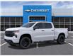 2026 Chevrolet Silverado 1500 Custom (Stk: 2-13873) in Oshawa - Image 2 of 6