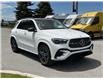2026 Mercedes-Benz GLE 450 Base (Stk: 191096) in Innisfil - Image 7 of 19