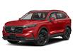 2023 Honda CR-V Sport (Stk: 9336A) in Ottawa - Image 1 of 3