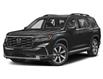 2024 Honda Pilot Touring (Stk: P04274) in RICHMOND HILL - Image 1 of 12