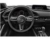 2026 Mazda CX-30 GS (Stk: 261824) in Kingston - Image 4 of 12