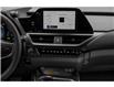 2026 Lexus UX 300h Base (Stk: 15105932) in Richmond Hill - Image 7 of 12 2026 Lexus UX 300h Base (Stk: 15105932) in Richmond Hill - Image 7 of 12