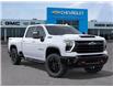 2026 Chevrolet Silverado 2500HD LTZ (Stk: 108031) in Exeter - Image 7 of 24