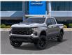 2026 Chevrolet Silverado 1500 Custom Trail Boss (Stk: 154691) in London - Image 6 of 24