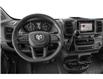2026 RAM ProMaster 2500 High Roof (Stk: TE200856) in Calgary - Image 4 of 10
