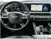 2023 Kia Telluride EX (Stk: U6346) in Grimsby - Image 25 of 30