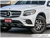 2018 Mercedes-Benz GLC 300 Base (Stk: N26036B) in Grimsby - Image 8 of 31