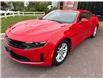 2019 Chevrolet Camaro 1LS (Stk: A-148546) in Moncton - Image 3 of 19 2019 Chevrolet Camaro 1LS (Stk: A-148546) in Moncton - Image 3 of 19
