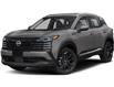 2026 Nissan Kicks SR (Stk: 2026-168) in North Bay - Image 1 of 1