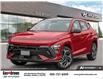 2026 Hyundai Kona 1.6T N Line Ultimate (Stk: U472468) in Brooklin - Image 1 of 22