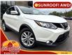 2019 Nissan Qashqai SV (Stk: A-330603) in Moncton - Image 1 of 20