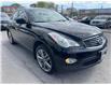 2014 Infiniti QX50 Journey (Stk: I191850) in Scarborough - Image 3 of 22