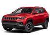 2026 Jeep Compass Trailhawk (Stk: 5267) in WHITEHORSE - Image 1 of 3