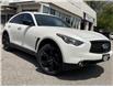 2017 Infiniti QX70  (Stk: 4978) in KITCHENER - Image 1 of 11