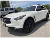 2017 Infiniti QX70  (Stk: 4978) in KITCHENER - Image 3 of 11