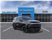 2026 Chevrolet Tahoe Premier (Stk: 10517) in Vermilion - Image 1 of 24