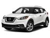 2020 Nissan Kicks SV (Stk: N26207A) in Sault Ste. Marie - Image 1 of 11