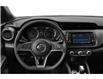 2020 Nissan Kicks SV (Stk: N26207A) in Sault Ste. Marie - Image 4 of 11