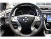 2017 Nissan Murano SL (Stk: U7660) in North Bay - Image 12 of 23