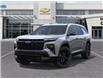 2026 Chevrolet Traverse RS (Stk: TJ369111) in Calgary - Image 6 of 24
