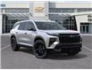 2026 Chevrolet Traverse RS (Stk: TJ369111) in Calgary - Image 7 of 24