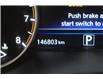 2017 Nissan Murano SL (Stk: U7660) in North Bay - Image 15 of 23