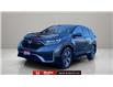 2020 Honda CR-V LX (Stk: R12780) in St. Catharines - Image 5 of 12 2020 Honda CR-V LX (Stk: R12780) in St. Catharines - Image 5 of 12