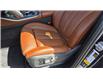 2024 BMW X5 M60i xDrive (Stk: P04273) in RICHMOND HILL - Image 18 of 37