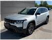 2026 Jeep Cherokee Laredo/Limited (Stk: 26322) in London - Image 1 of 26