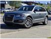 2017 Audi Q5 2.0T Progressiv in Ottawa - Image 1 of 17