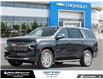 2023 Chevrolet Tahoe Premier (Stk: 265133B) in London - Image 1 of 30