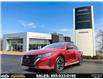 2024 Nissan Sentra SV (Stk: PR55832) in Windsor - Image 1 of 20
