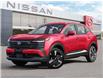 2026 Nissan Kicks SR (Stk: 36555) in London - Image 1 of 24