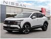 2026 Nissan Kicks SR (Stk: 36556) in London - Image 1 of 26