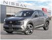 2026 Nissan Kicks SR (Stk: 36558) in London - Image 1 of 26