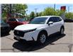 2026 Honda CR-V LX (Stk: 22U3997) in Mississauga - Image 1 of 25