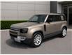 2024 Land Rover Defender P300 S (Stk: PL05745) in London - Image 1 of 15