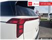 2025 Kia Carnival LX (Stk: 2605321) in Cambridge - Image 11 of 25